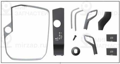 Rep.-Satz Blenden Bedienz
 BMW 61319475059