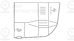 Schalter Niveauregulierun
 BMW 61319495368