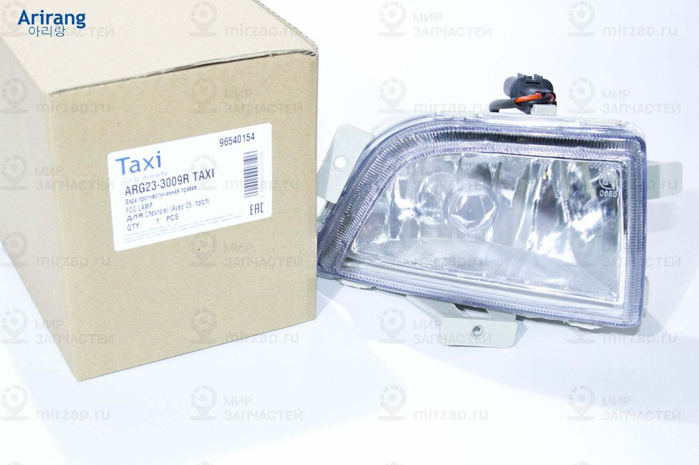 Запчасть ARIRANG ARG233009R