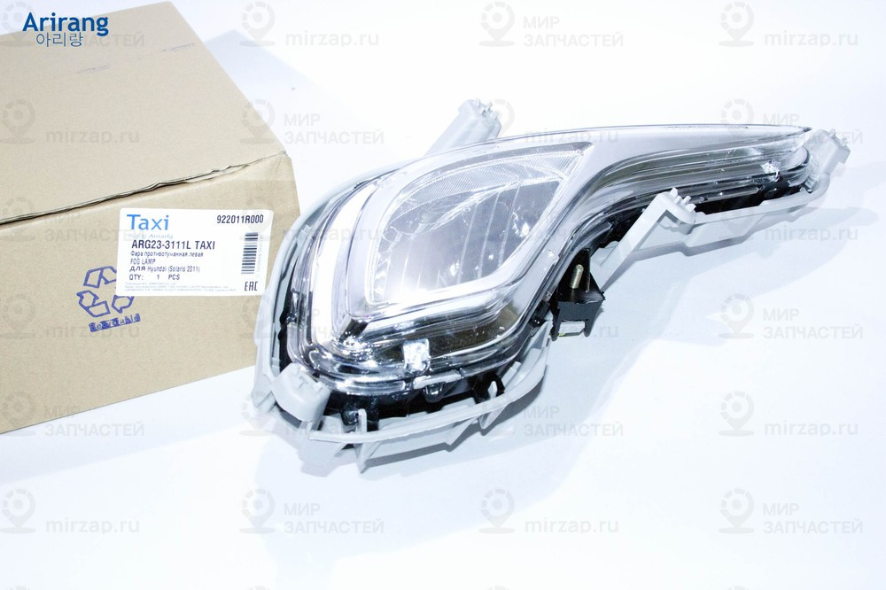 Запчасть ARIRANG ARG233111LTAXI