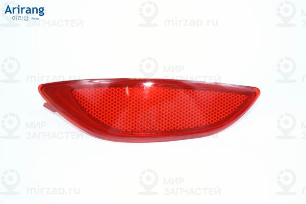Запчасть ARIRANG ARG235082L