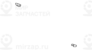 Кнопка блокировки щетки стеклоочистителя! заменен на 61618231740
 BMW 61618162981
