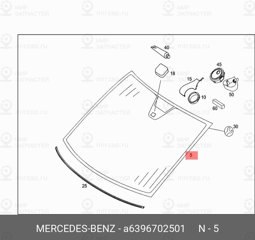 Запчасть Mercedes-Benz A6396702501