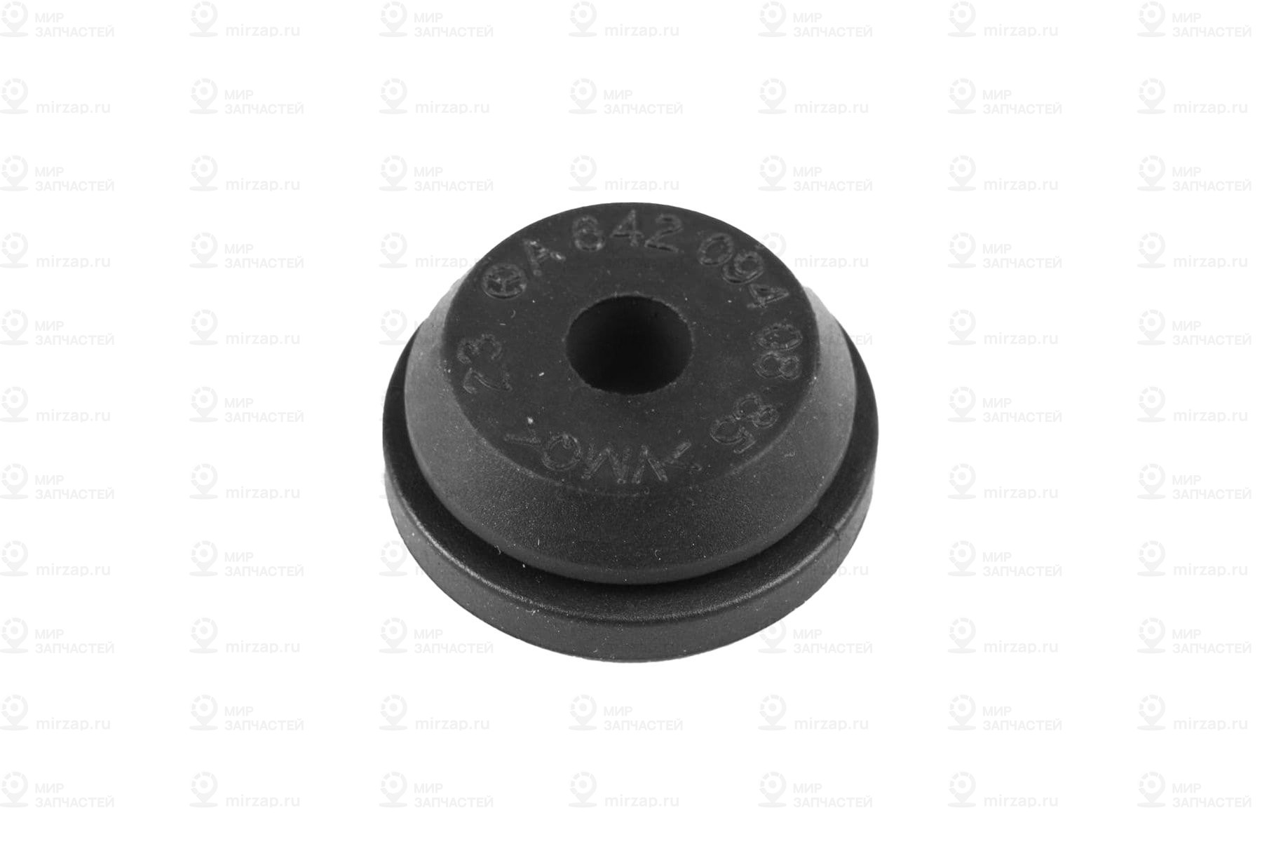 Резиновый упор
 Mercedes-Benz A6420940885