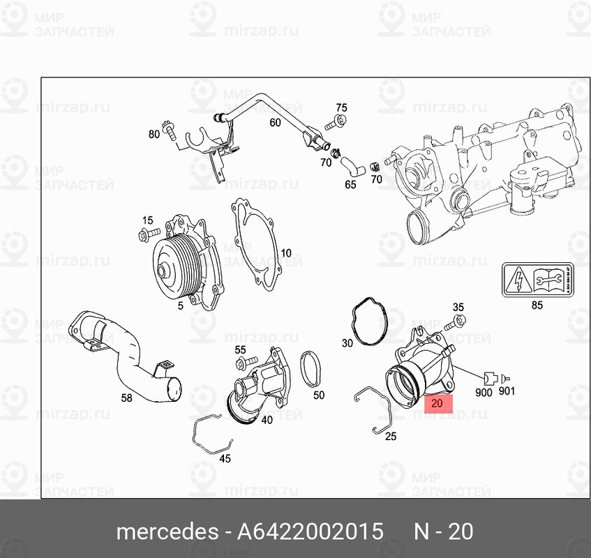 Запчасть Mercedes-Benz A6422002015