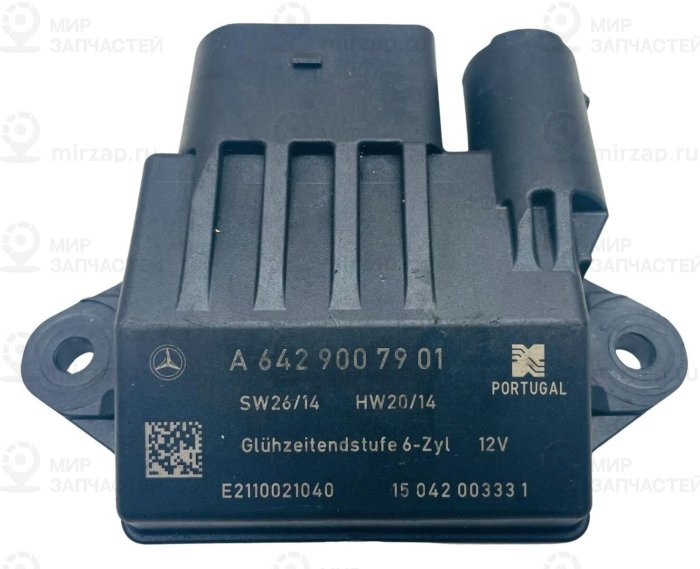 Steuergeraet
 Mercedes-Benz A6429007901