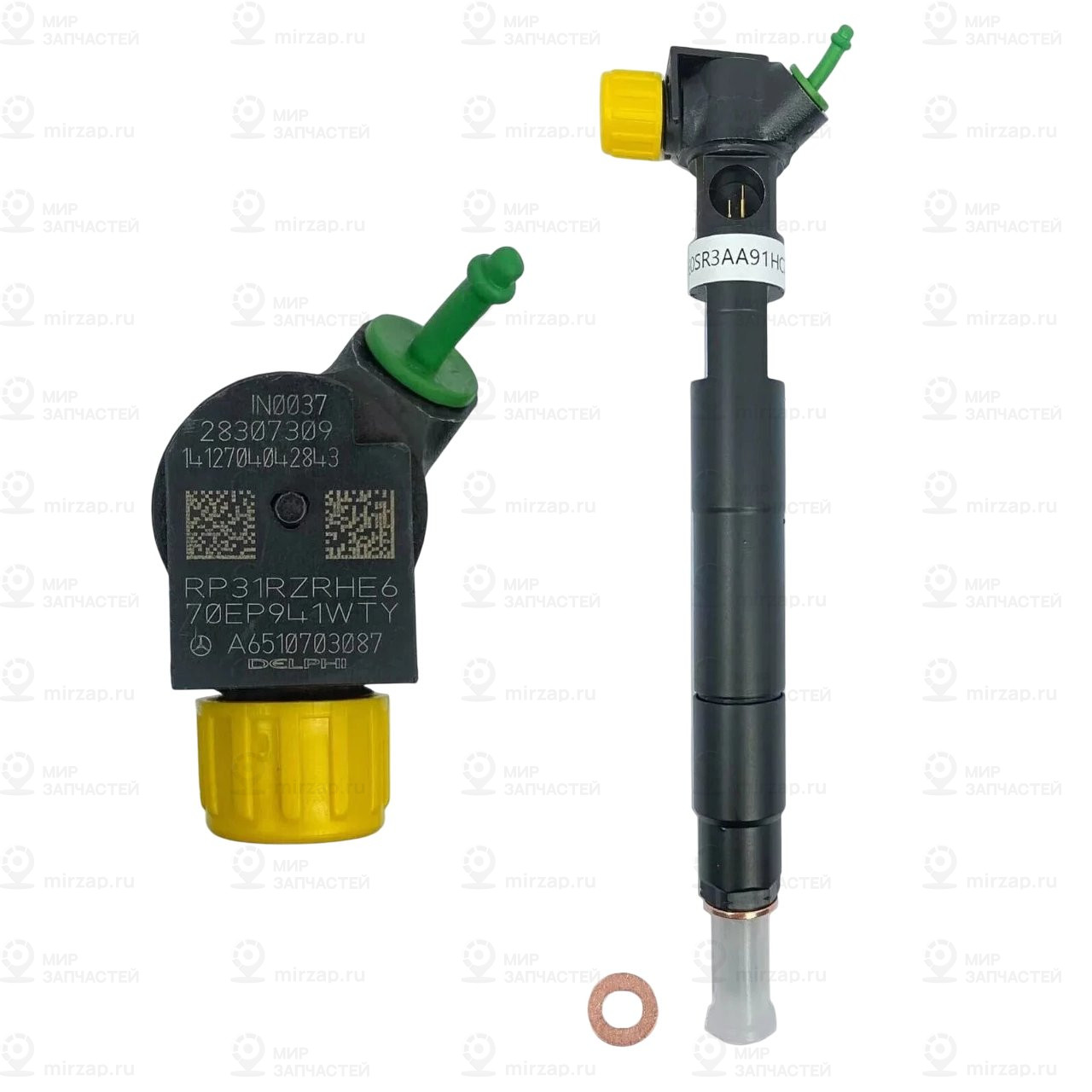 Форсунка топливной рампы
 Mercedes-Benz A6510703087