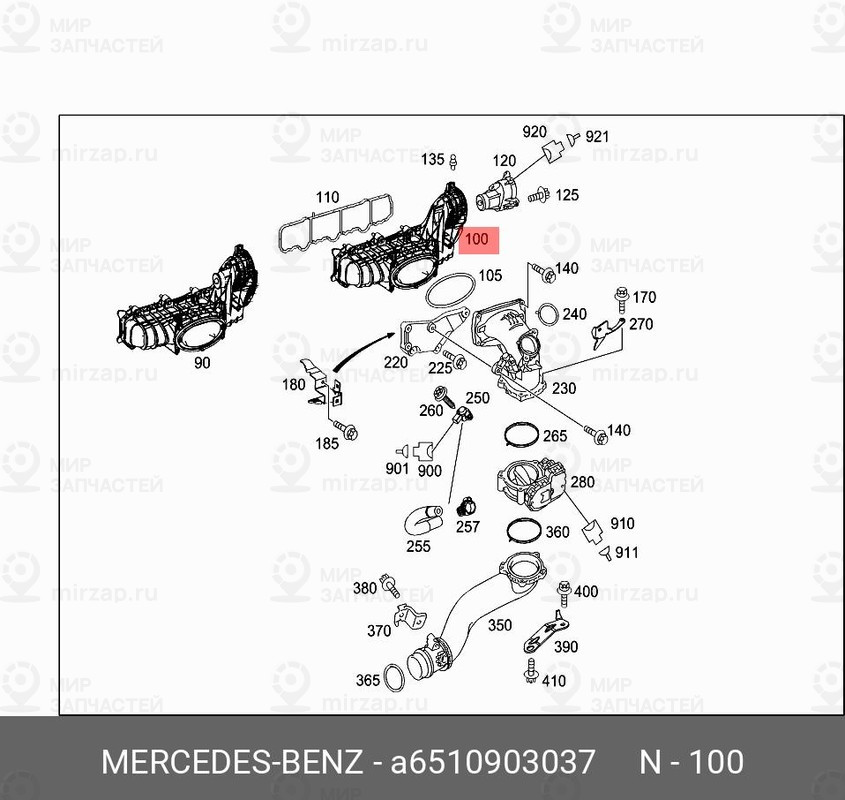 Запчасть Mercedes-Benz A6510903037