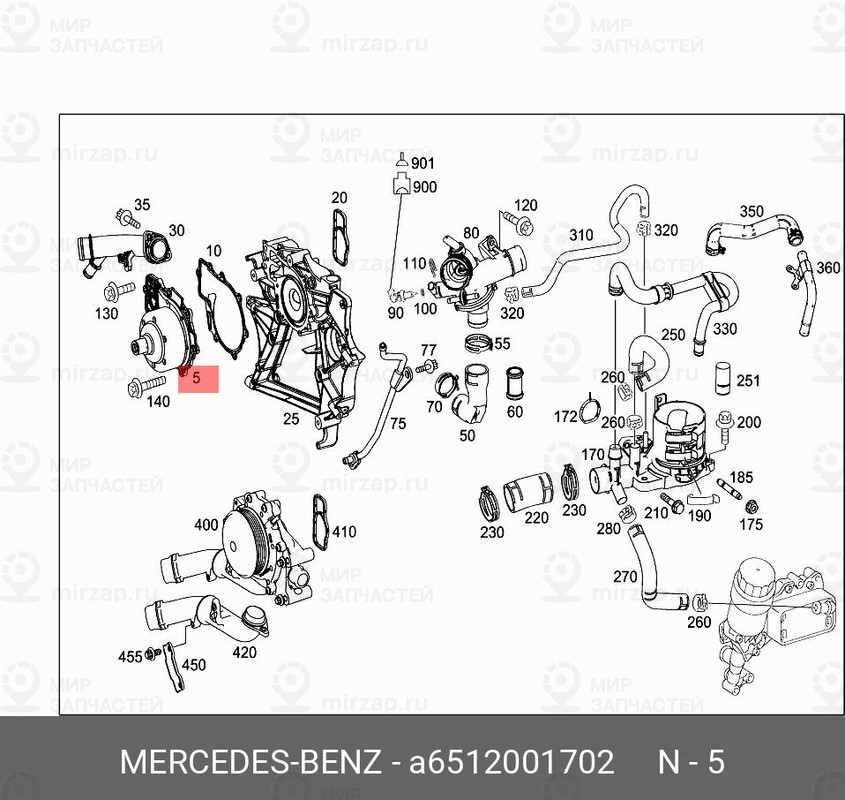 Запчасть Mercedes-Benz A6512001702