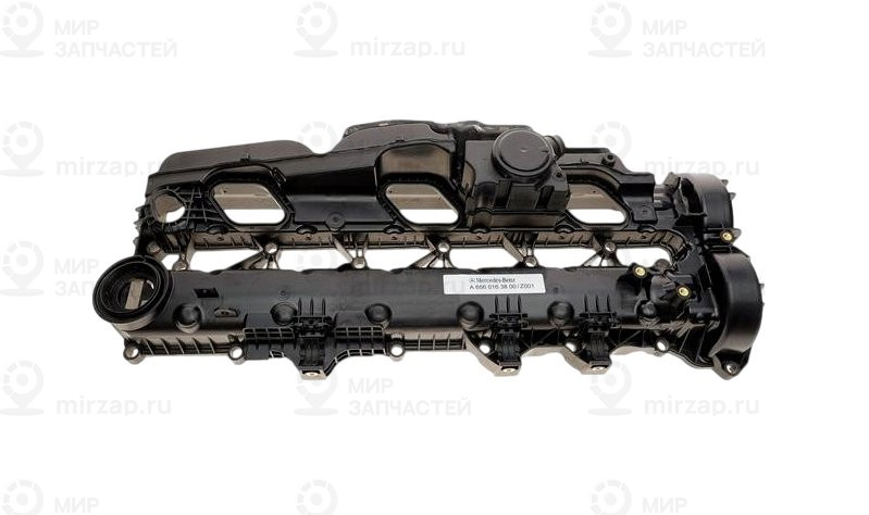 Zyl.kopfhaube
 Mercedes-Benz A6560163800