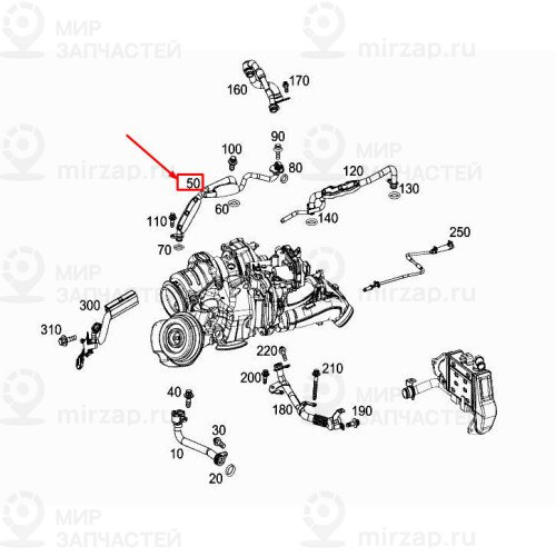 Kuehlm.leitung
 Mercedes-Benz A6562031102
