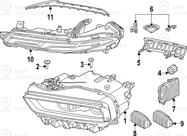 Reparatursatz Scheinwerfer Unten
 BMW 63115A417B2