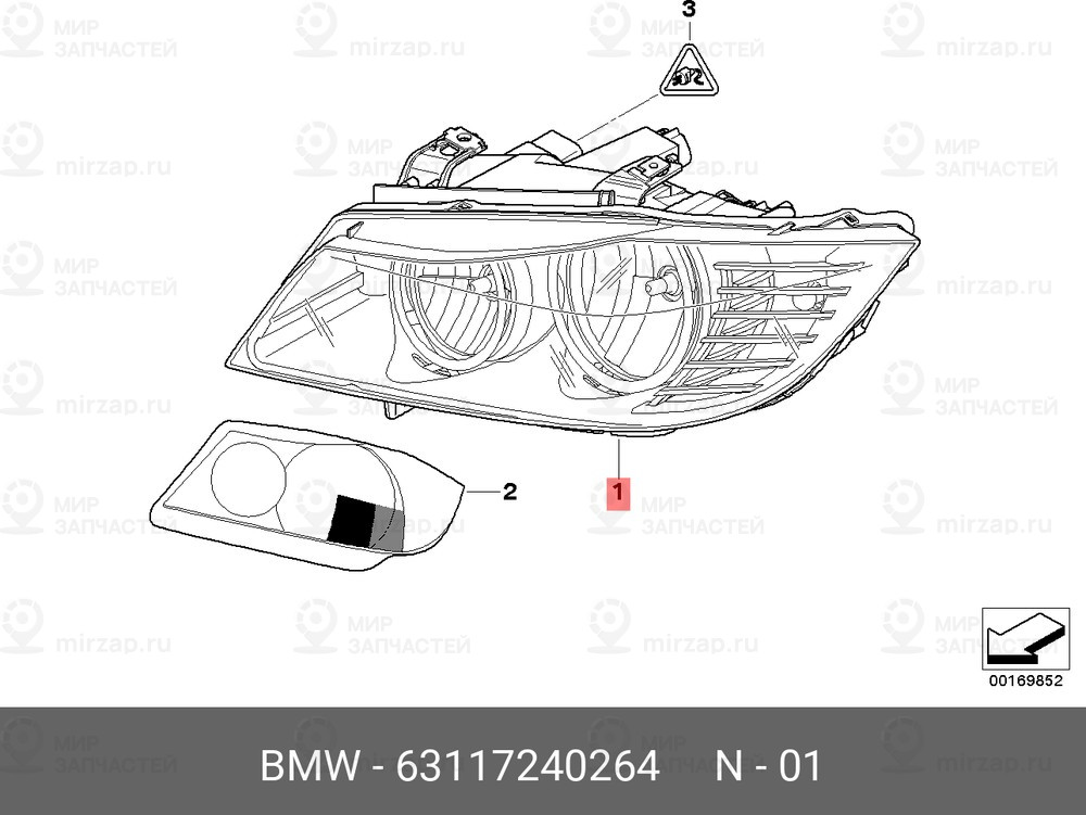 Запчасть BMW 63117240264