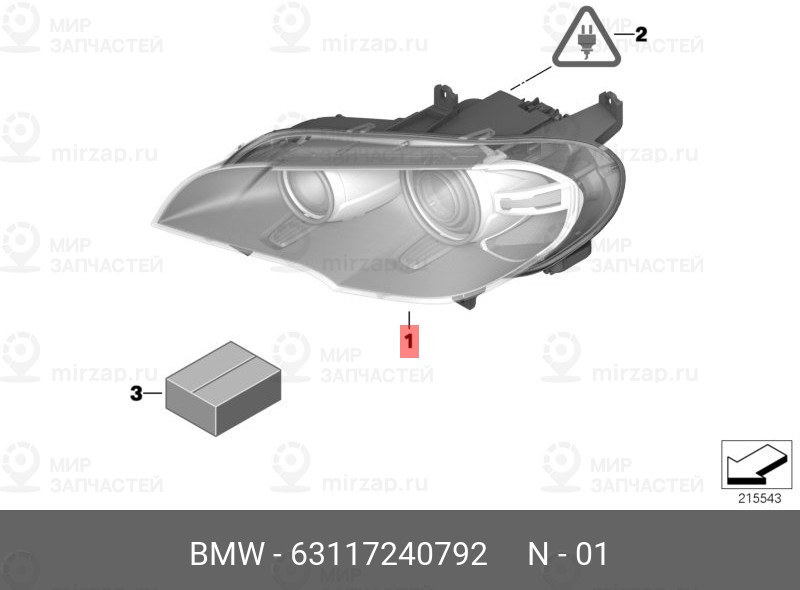 Запчасть BMW 63117240792