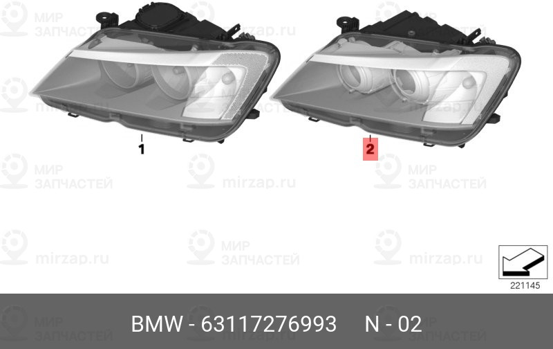 Запчасть BMW 63117276993