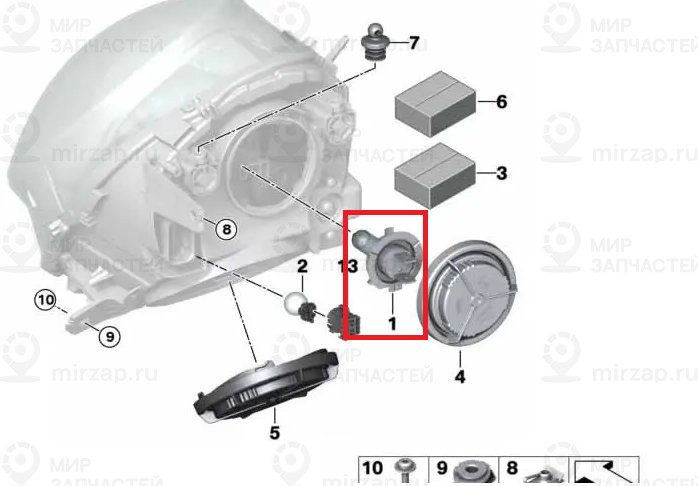 Лампа накаливания
 BMW 63117359245