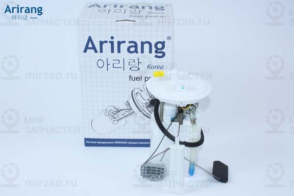 Запчасть ARIRANG EFP3090A