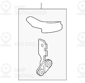 Reparatursatz Scheinwerfer Rechts
 BMW 63117401168