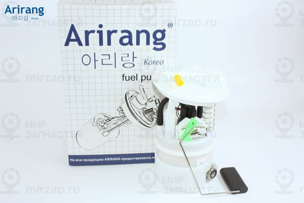 Запчасть ARIRANG EFP6011