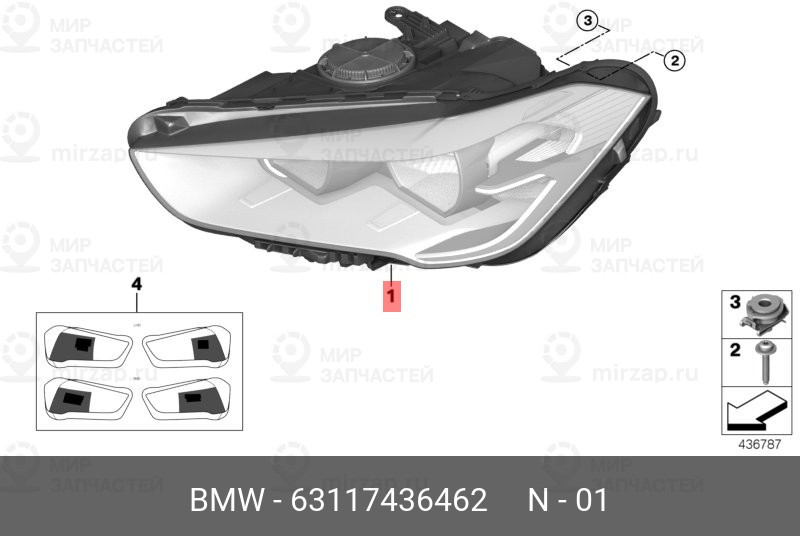 Запчасть BMW 63117436462