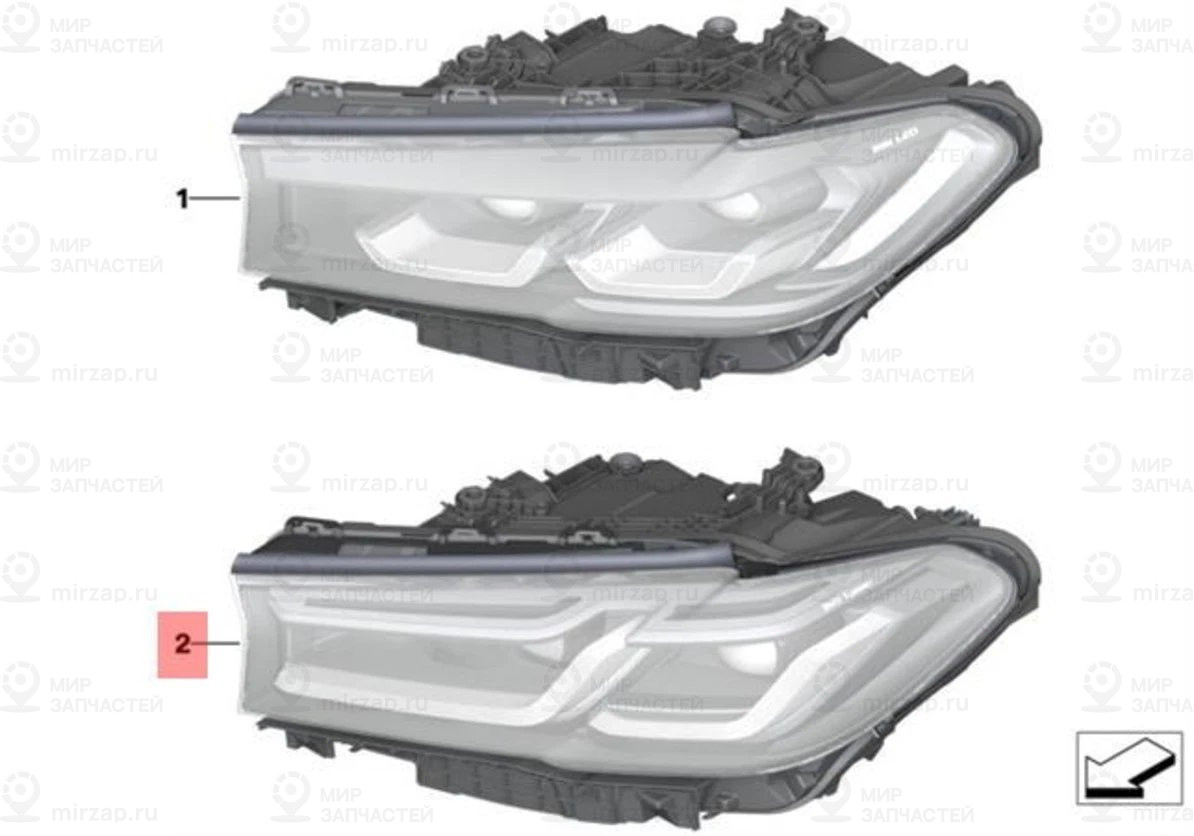 Лазерная Фара Правая
 BMW 63118084382