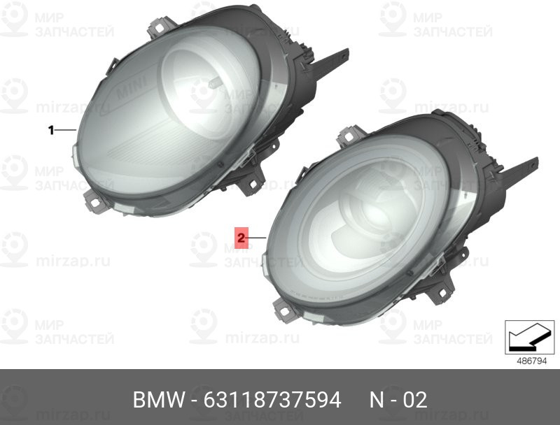 Запчасть BMW 63118737594