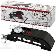 Запчасть ARNEZI A0301001