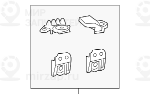 Reparatursatz Scheinwerfe
 BMW 63119477976
