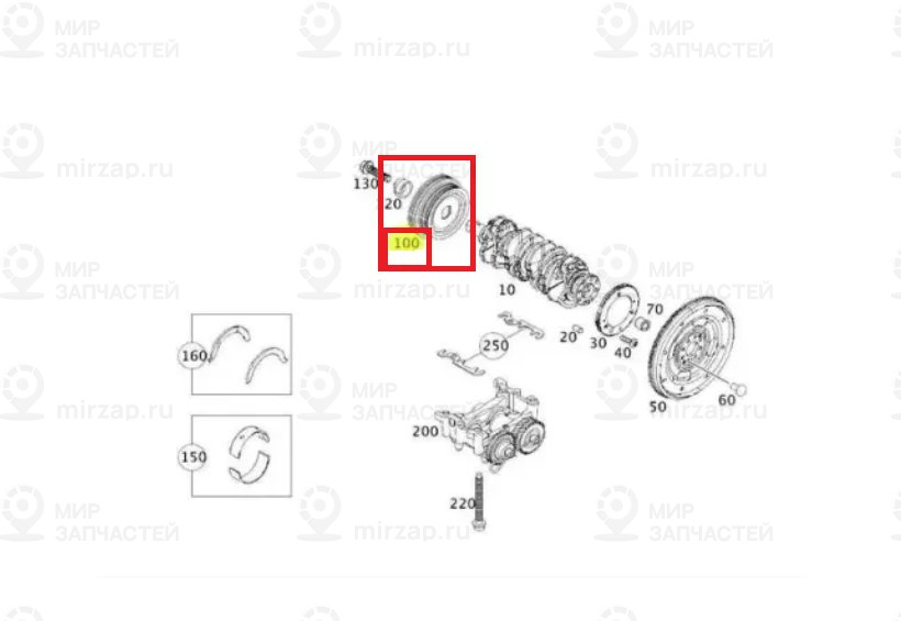 Riemenscheibe
 Mercedes-Benz A6990320000