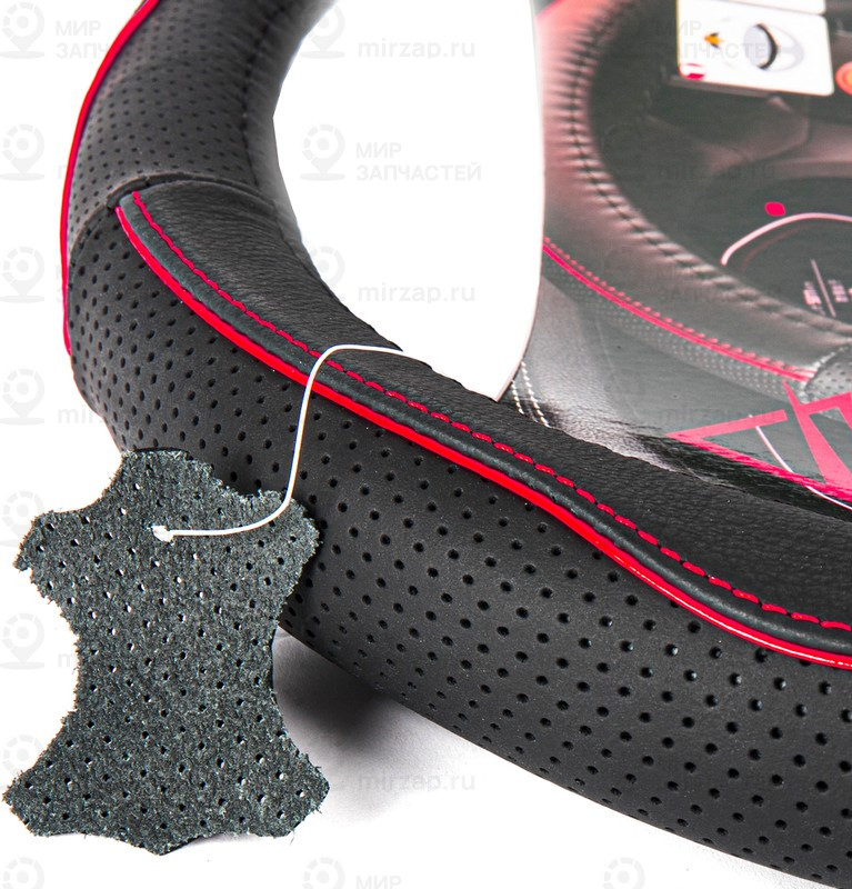 Запчасть ARNEZI A0501022