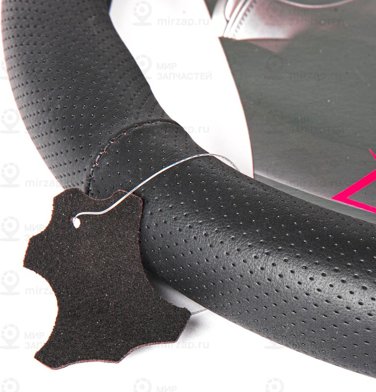 Запчасть ARNEZI A0501035