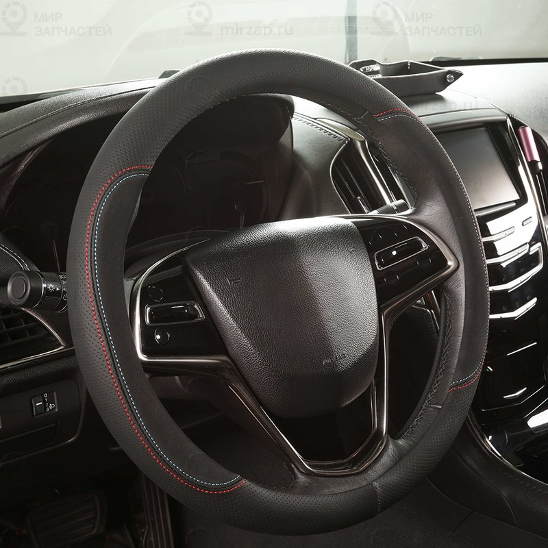 Запчасть ARNEZI A0501036