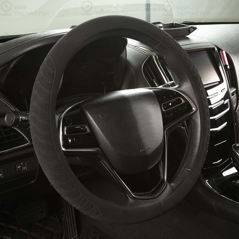 Запчасть ARNEZI A0501037