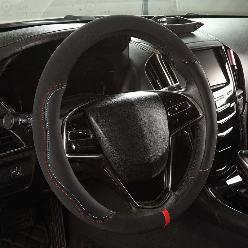 Запчасть ARNEZI A0501038