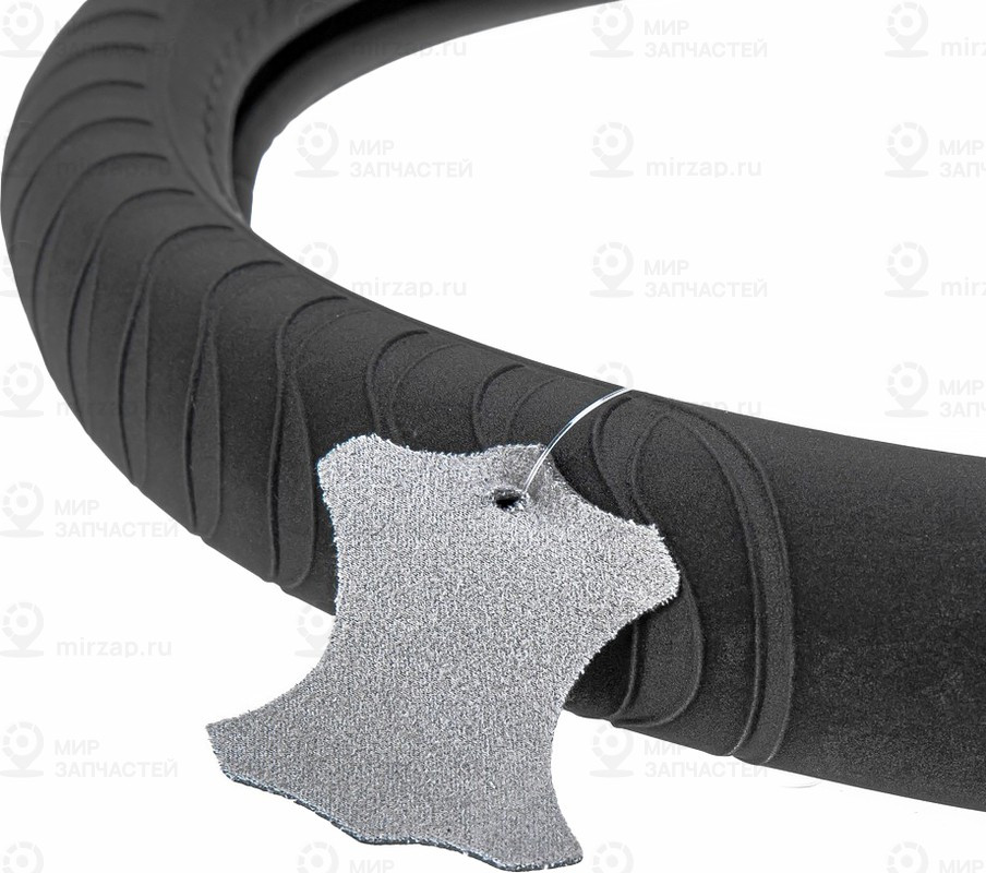 Запчасть ARNEZI A0501043