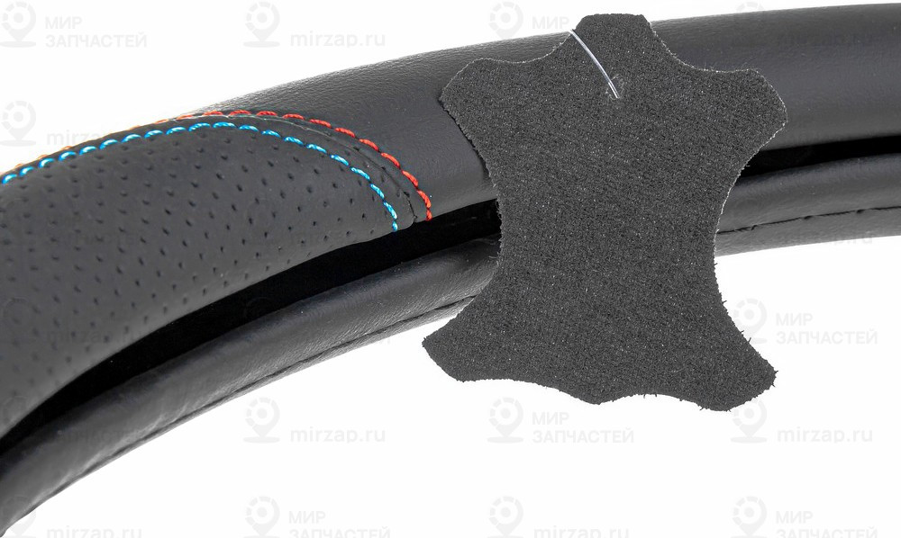 Запчасть ARNEZI A0501045