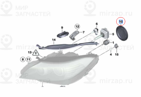 Защитный колпак фары ближнего света
 BMW 63126931137