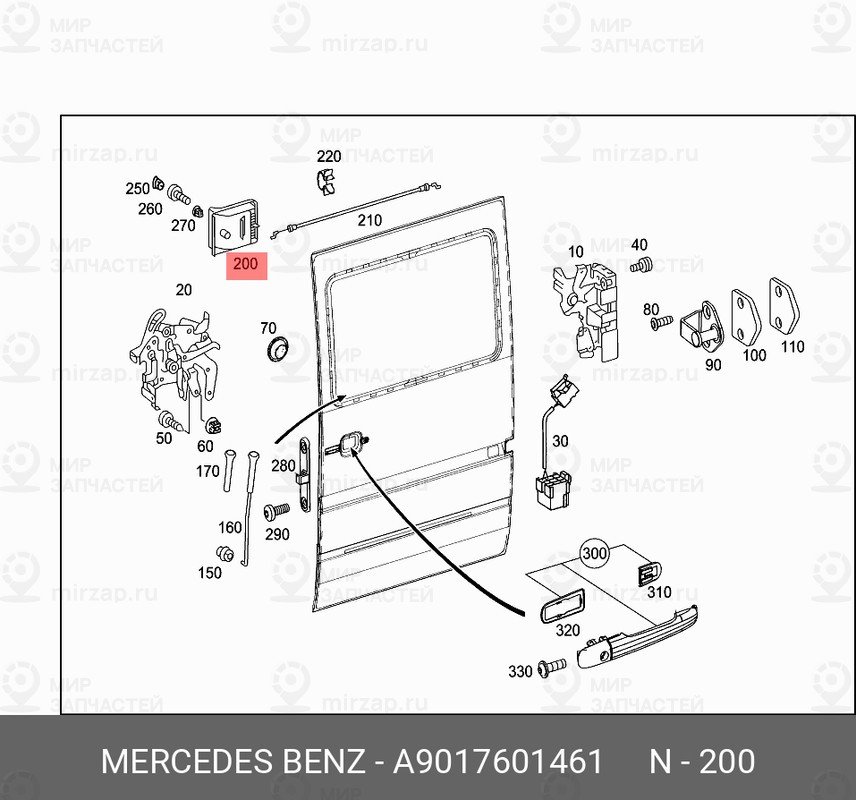 Запчасть Mercedes-Benz A9017601461