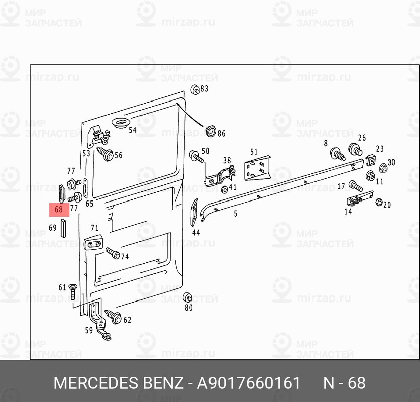 Запчасть Mercedes-Benz A9017660161