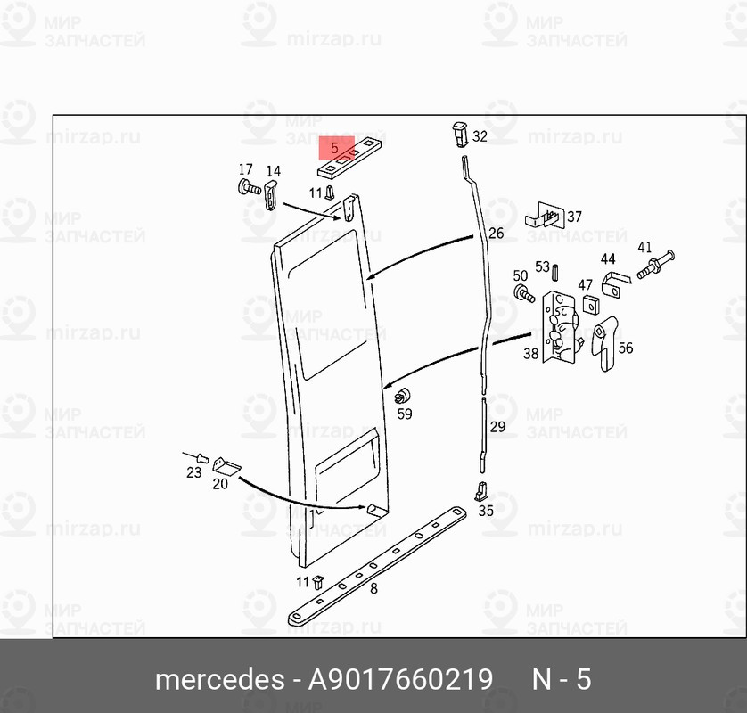 Запчасть Mercedes-Benz A9017660219