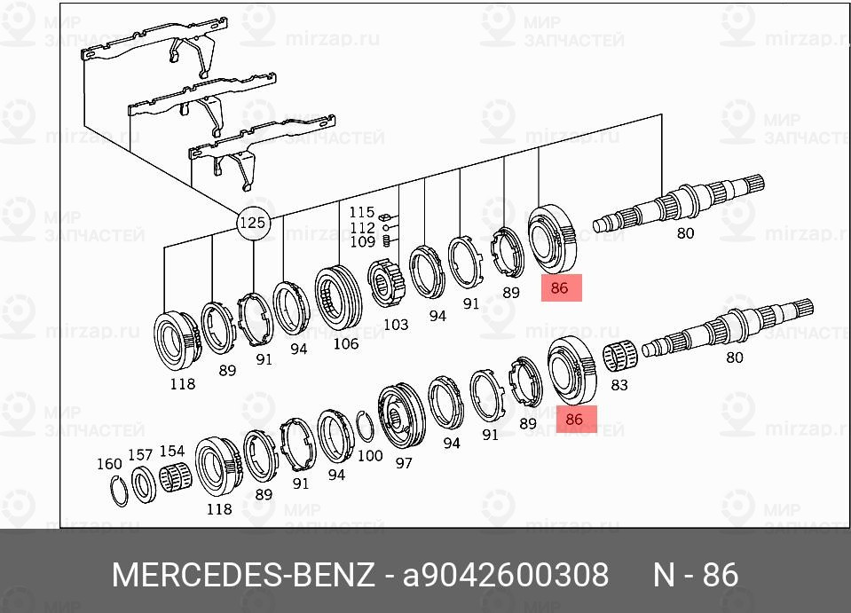 Запчасть Mercedes-Benz A9042600308