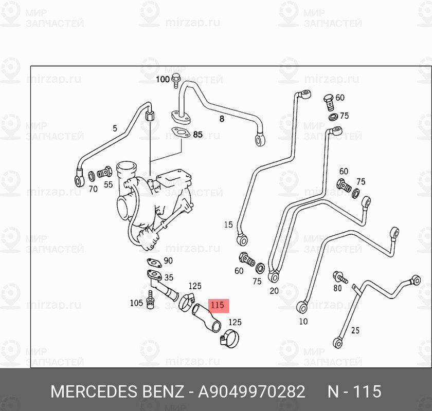 Запчасть Mercedes-Benz A9049970282
