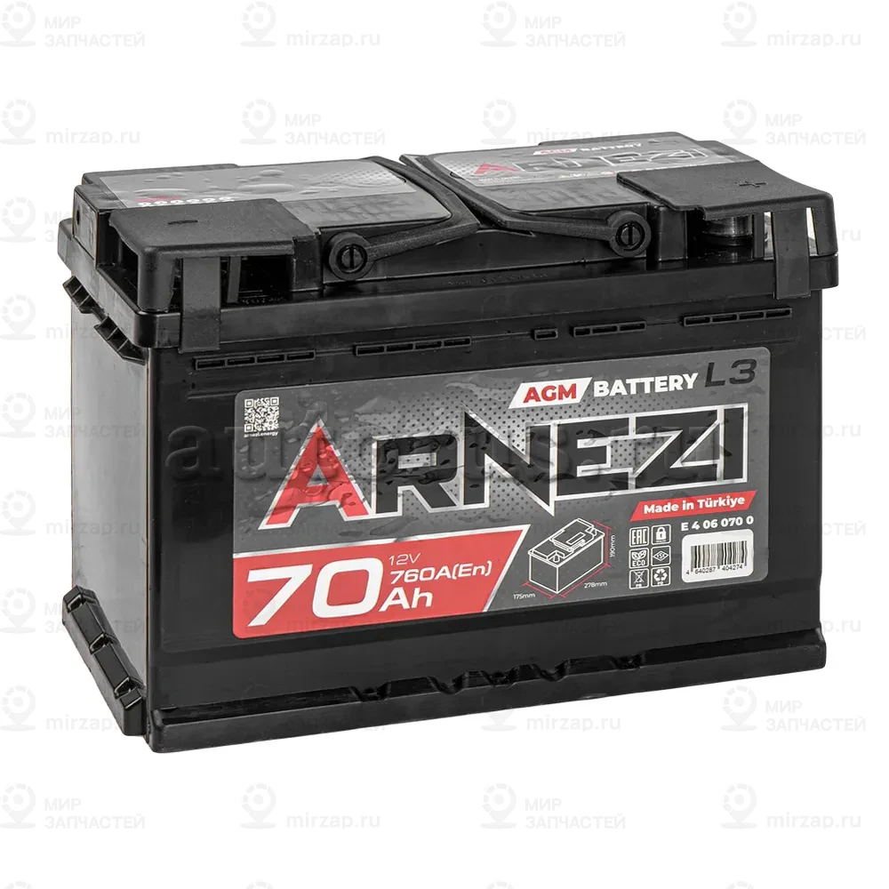 Запчасть ARNEZI E4060700