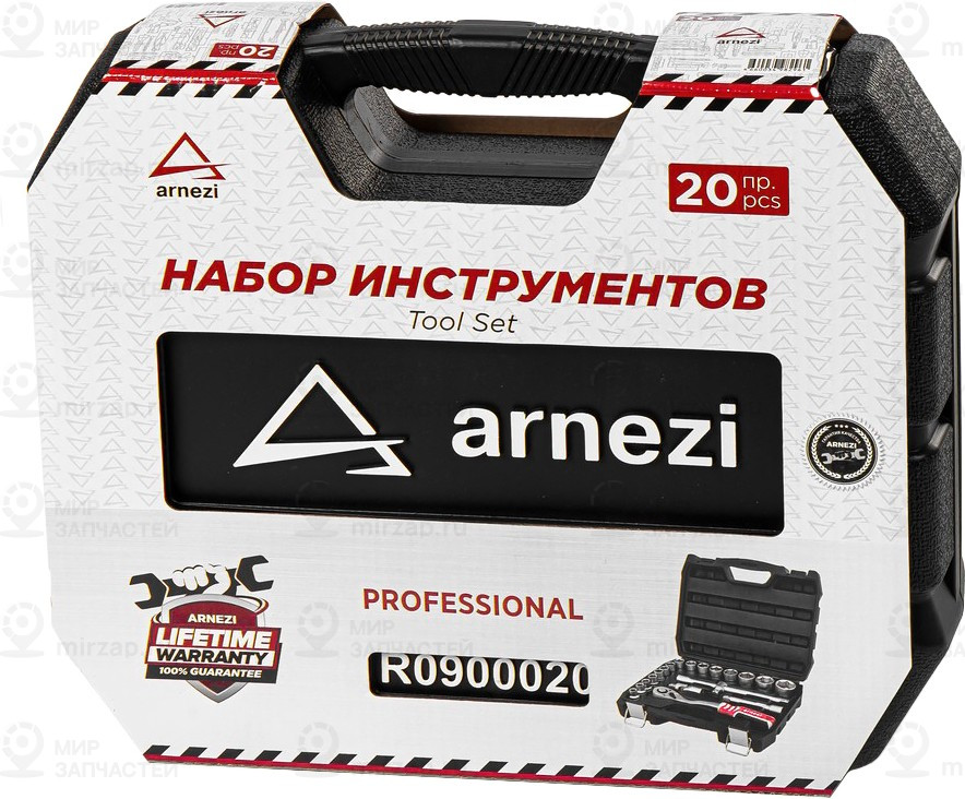 Запчасть ARNEZI R0900020