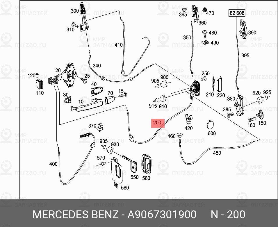 Запчасть Mercedes-Benz A9067301900