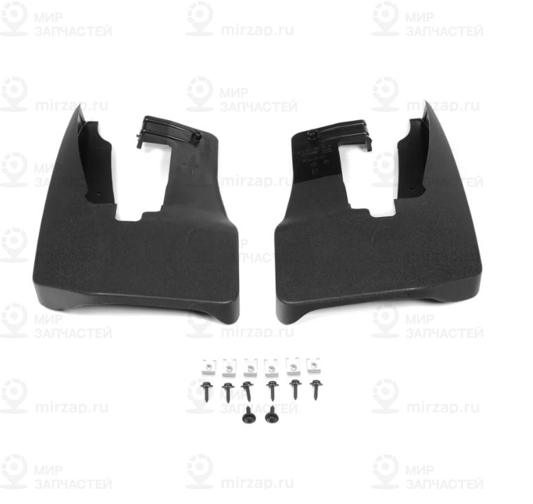 Брызговики
 Mercedes-Benz A9068820000