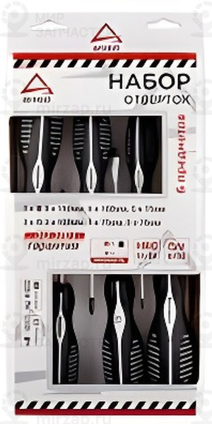 Запчасть ARNEZI R2040005