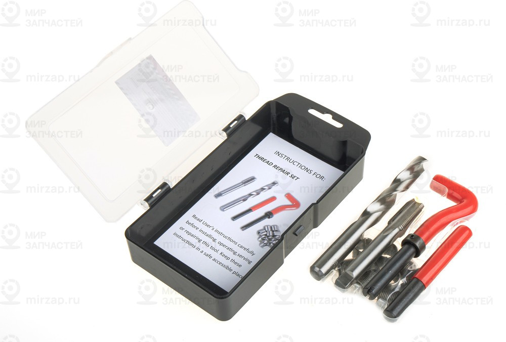 Запчасть ARNEZI R5303107