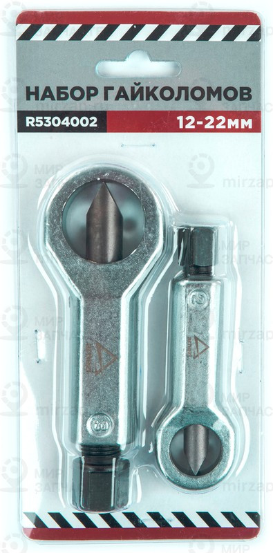 Запчасть ARNEZI R5304002