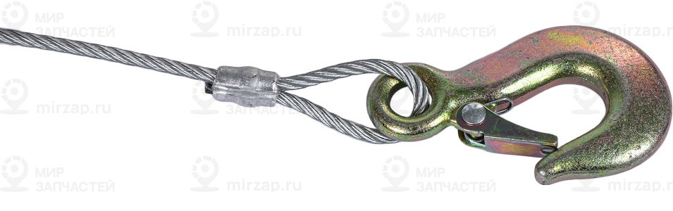 Запчасть ARNEZI R7001022